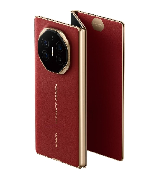 Смартфон Huawei Mate XT GRL-LX9, 16GB/1TB, красный