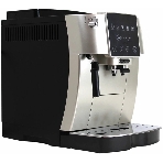 Кофемашина DeLonghi ECAM220.30.SB серебристо-черный, исп. кофе - зерновой/молотый, 1.8 л, 1450 Вт, 15 бар, фото10