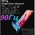 Планшет Teclast T60 8/256Gb серый, фото17