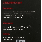Гарнитура Bloody G525 чёрный, проводная, подсветка, фото4