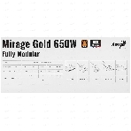 Блок питания Aerocool/Formula MIRAGE GOLD 650W, 650Вт, 80 PLUS Gold, 120мм, модульный, черный, фото4