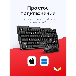 Комплект клавиатура+мышь Genius Luxemate Q8100 беспроводной, USB, 1200 DPI, чёрный, фото2