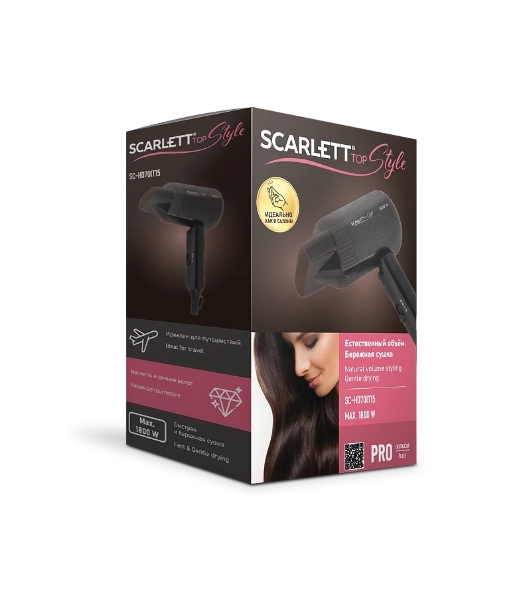 Фен Scarlett SC-HD70IT15 черный, 1800 Вт, компактный, ионизация