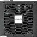 Блок питания Chieftec Vita SM3 BPX-750-C (ATX 3.1, 750W, 80 PLUS BRONZE, Active PFC, 120мм fan, Semi-modular Cable Management) Retail, фото6