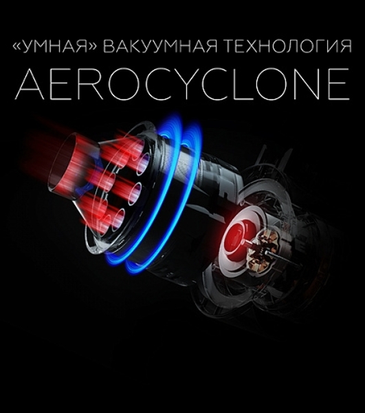 Пылесос вертикальный BQ VCA1000W серый/красный, питание от аккумулятора, 160 Вт, уборка сухая/влажная, пылесборник 0.5 л, работа от АКБ max 50 мин