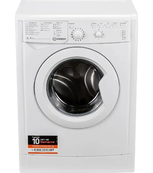 Стиральная машина Indesit IWSC 5105 белый, загрузка фронтальная 5 кг, 1000 об/мин., класс: А
