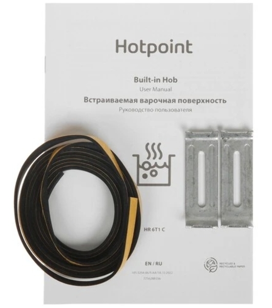 Электрическая варочная панель Hotpoint HR 6T1 C, независимая, черный