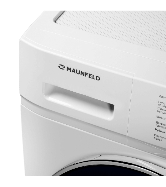 Стиральная машина Maunfeld MFWM127IWH053 белая, загрузка фронтальная 7кг, 1200 об/мин., класс: A+++
