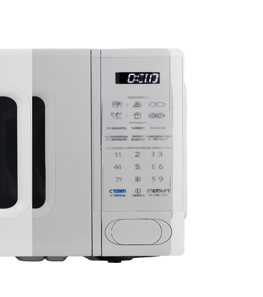 Микроволновая печь Midea EM720C2PR-W белый, 20 л, 700 Вт, переключатели - сенсор