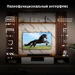 Телевизор Hyundai 75' H-LED75BU7009 черный LED UHD 60Hz Smart TV, фото13