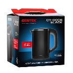 Электрочайник Centek CT-0006 черный, 0.6 л, 1100 Вт, скрытый нагревательный элемент, фото4