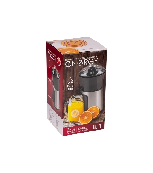 Соковыжималка ENERGY EN-227USB черный/серебристый, цитрусовая, 80 Вт, 300 мл, механическое