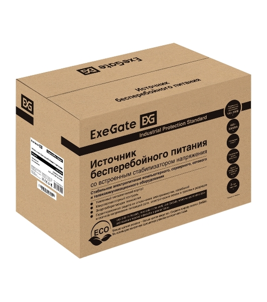 Источник бесперебойного питания ExeGate EX292635RUS SpecialPro Smart LLB-2200.LCD.AVR.2SH.RJ.USB 2200VA/1300W, LCD, AVR,2*Schuko,RJ45/11,USB, металлический корпус, черный