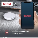 Робот-пылесос Tefal RG8227WH белый, 2200 мА·ч Li-Ion, уборка сухая, пылесборник контейнер 0.44 л, фото20