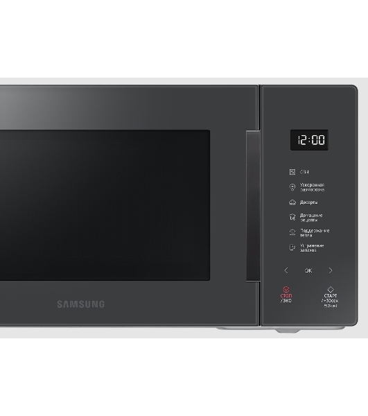 Микроволновая печь Samsung MS23T5018AC/BW антрацит, 23 л, 800 Вт, переключатели - сенсор