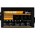 Блок питания Aerocool/Formula VX-650 PLUS, 650Вт, 120мм, черный, фото4