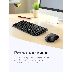 Комплект клавиатура+мышь Genius Luxemate Q8100 беспроводной, USB, 1200 DPI, чёрный, фото6
