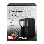 Термопот BRAYER BR1089, фото2