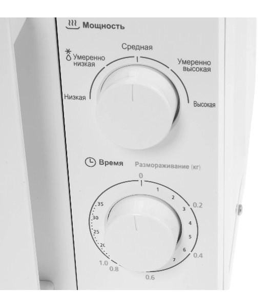 Микроволновая печь Midea MM720CY6-W белый, 20 л, 700 Вт, переключатели - поворотный механизм