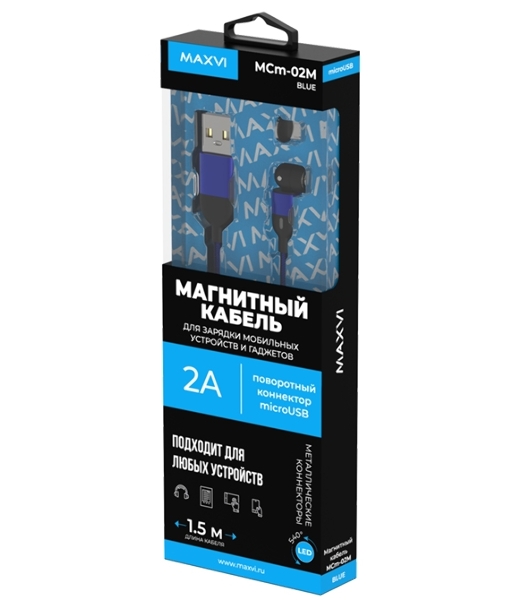 Кабель Maxvi MCm-02M blue, USB-A - MicroUSB, 2A, магнитный разъем, LED ток макс. нагрузки 2А, макс. напряжение 5V; стандарт USB 2.0; длина 1.5м, нейлоновая оплетка, съемный магнитный коннектор, LED подсветка, синий