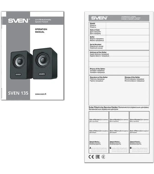 Акустическая система SVEN 135, черный (6 Вт, питание USB)