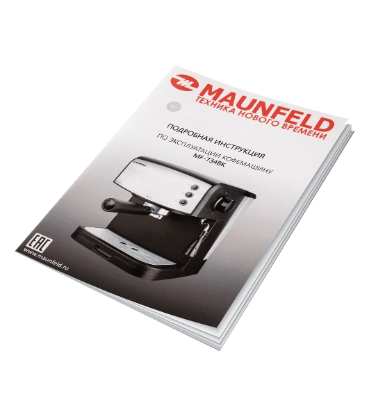 Кофеварка рожковая Maunfeld MF-734BK черный, исп. кофе - молотый/чалды, 1.5 л, 850 Вт, 15 бар