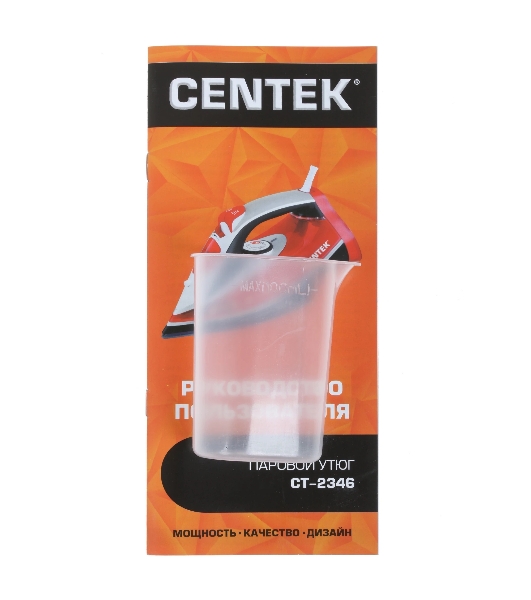 Утюг Centek CT-2346 красный/черный/белый, 3000 Вт, 45 г/мин, 190 г/мин, 380 мл
