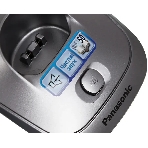 Телефон беспроводной (DECT) Panasonic KX-TG2511RUM (металик) АОН, Caller ID,спикерфон на трубке,переход в Эко режим одним нажатием, фото2