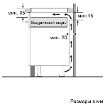 Индукционная варочная панель Bosch PUG61KAA5E черный, фото10