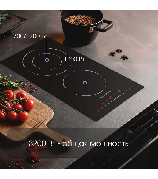 Варочная панель Zigmund & Shtain CN 50.3 B черный