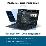 Роутер беспроводной Asus RT-AX52 AX1800 10/100/1000BASE-TX черный, фото4