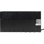 Источник бесперебойного питания Powercom Raptor RPT-600A 360Вт 600ВА черный, фото3