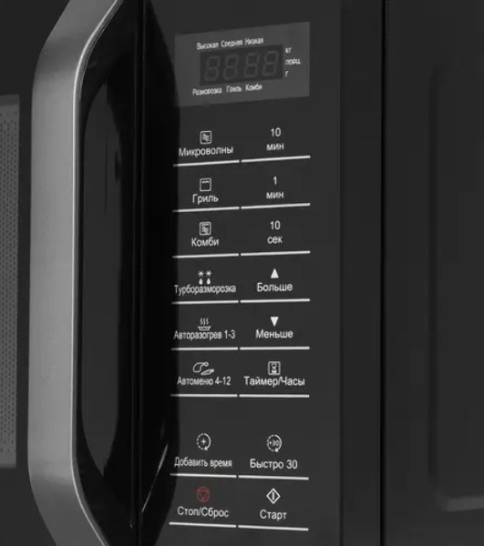 Микроволновая печь Panasonic NN-GT35HBZPE черный, 23 л, 800 Вт, переключатели - сенсор