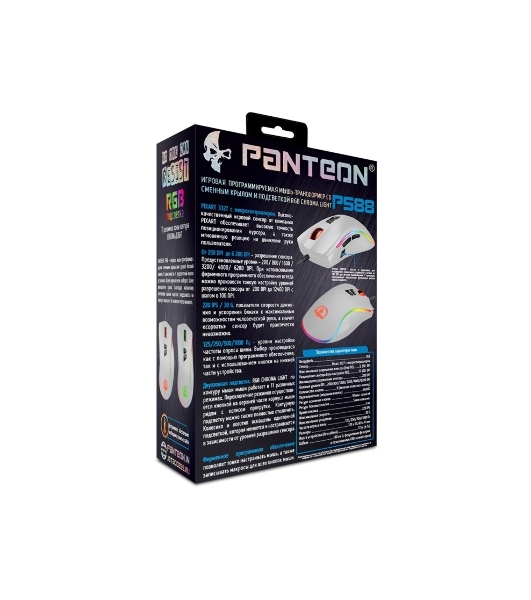 Мышь проводная Jet.A Panteon PS88 белый, 6200 dpi, USB, кнопки - 9