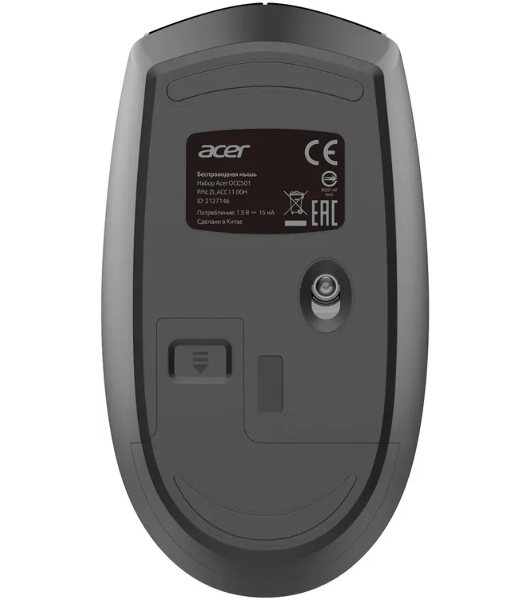 Комплект клавиатура+мышь Acer OCC501 проводной, USB, 1200 DPI, черный