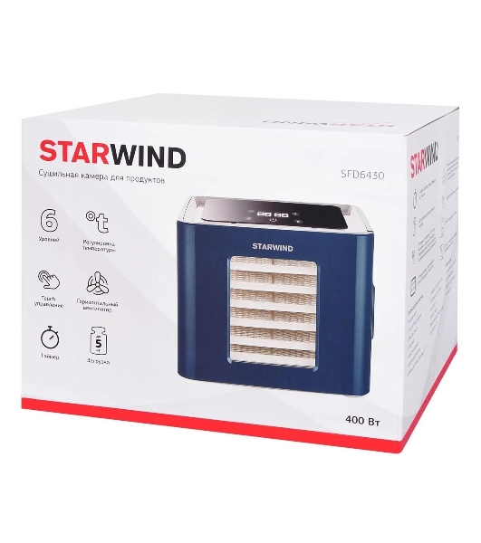 Сушилка для овощей и фруктов StarWind SFD6430, синий, 6 поддонов