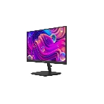 Монитор 21.5' Hikvision DS-D5022F2-1V2S(O-STD) VA 1920x1080, 100 Гц, 8 мс, 16:9, 250 кд/м², VGA, HDMI 1.4, 3.5 Jack, динамики (2x2 Вт), черный, фото4