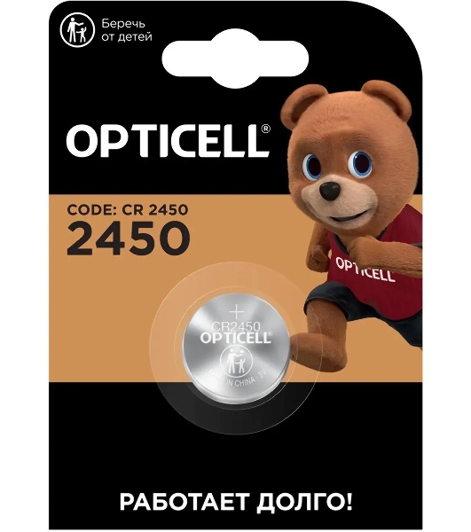 Батарея Opticell Specialty CR2450 блистер