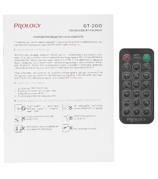 Автомагнитола Prology GT-200, 1 DIN, Bluetooth, USB Type-A, AUX, пульт ДУ