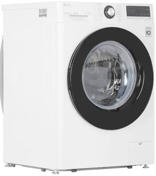Стиральная машина LG TW4V3RS6W белый, загрузка фронтальная 10,5 кг, 1400 об/мин., класс: А