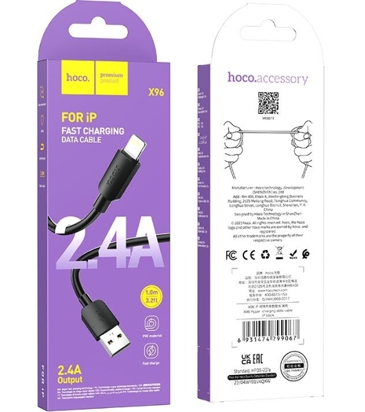 Кабель Hoco X96 Hyper iP USB (m)-Lightning (m) 1м черный коробка