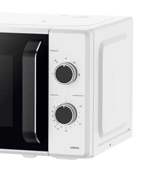 Микроволновая печь Centek CT-1550 белый, 20 л, 700 Вт, переключатели - поворотный механизм