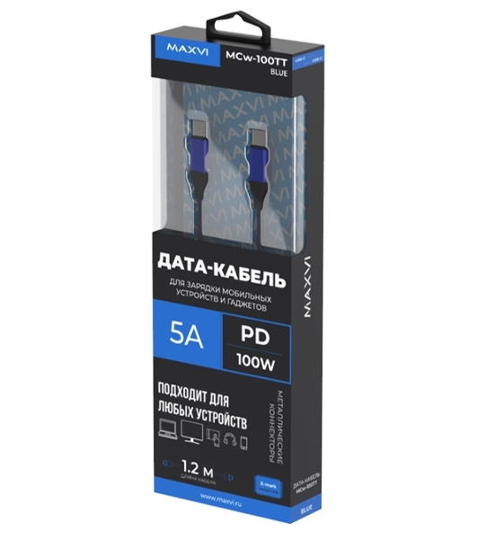 Кабель Maxvi MCw-100TT blue USB-C - USB-C, 5A разъемы USB-C - USB - C, Максимальная мощность 100W, ток макс. нагрузки 5А, макс. напряжение 20V;стандарт USB 3.1, длина 1.2м, нейлоновая оплетка, металлические корпуса разъемов, цвет синий.