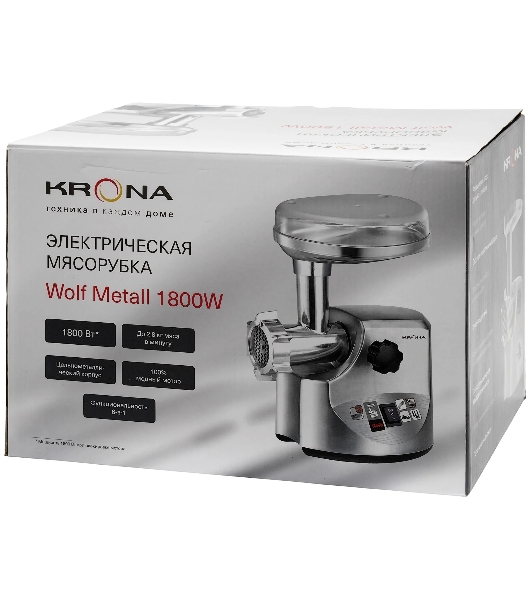 Мясорубка электрическая Krona Wolf Metall серый, 1800 Вт, 2.8 кг/мин, реверс, металлический лоток, насадки - 5