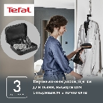 Отпариватель Tefal DT9100E0 черный/медный, 1600 Вт, 30 г/мин, 200 мл, фото14