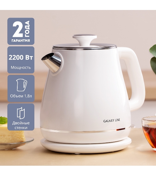 Чайник электрический Galaxy Line GL 0331, белый, пластик, 2200 Вт, 1.8 л