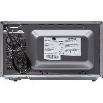 Микроволновая печь General Electronics GE-MS120S серебристый, 20 л, 700 Вт, переключатели - поворотный механизм, фото2