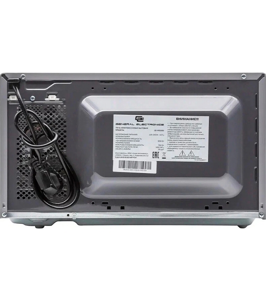 Микроволновая печь General Electronics GE-MS120S серебристый, 20 л, 700 Вт, переключатели - поворотный механизм
