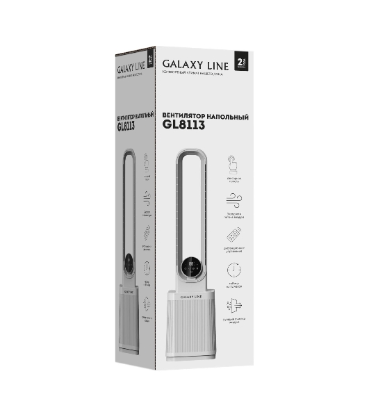 Вентилятор GALAXY LINE GL 8113 белый, напольный, 75 Вт, 3 скорости, колонный
