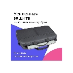 Сумка для ноутбука Defender Lite 17' черный, карман, фото4